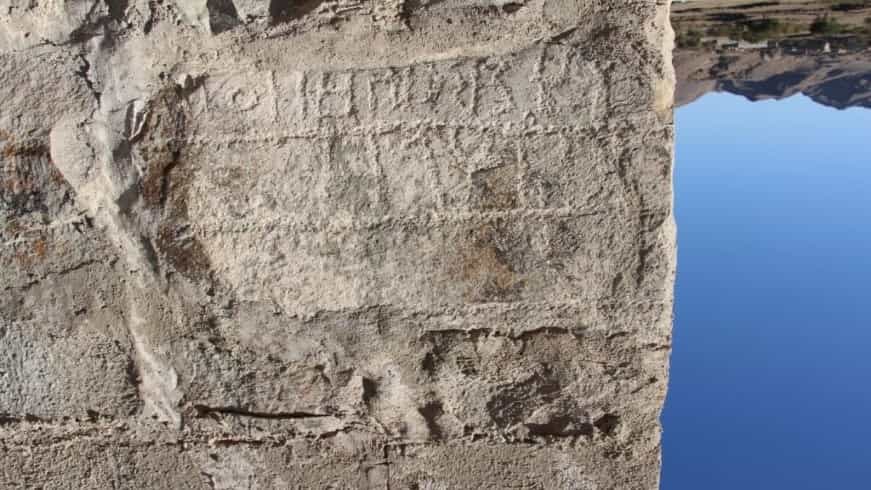 الشرعي الثجاف 2